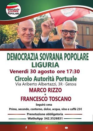 Riunione di Democrazia Sovrana Popolare Regione Liguria - genova 30 agosto 2024